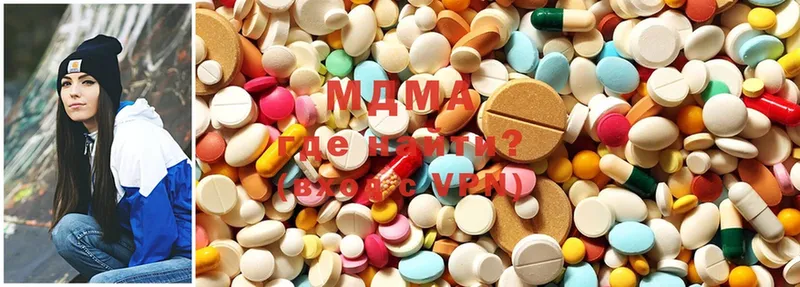 MDMA VHQ  где найти   OMG ссылки  Макарьев 